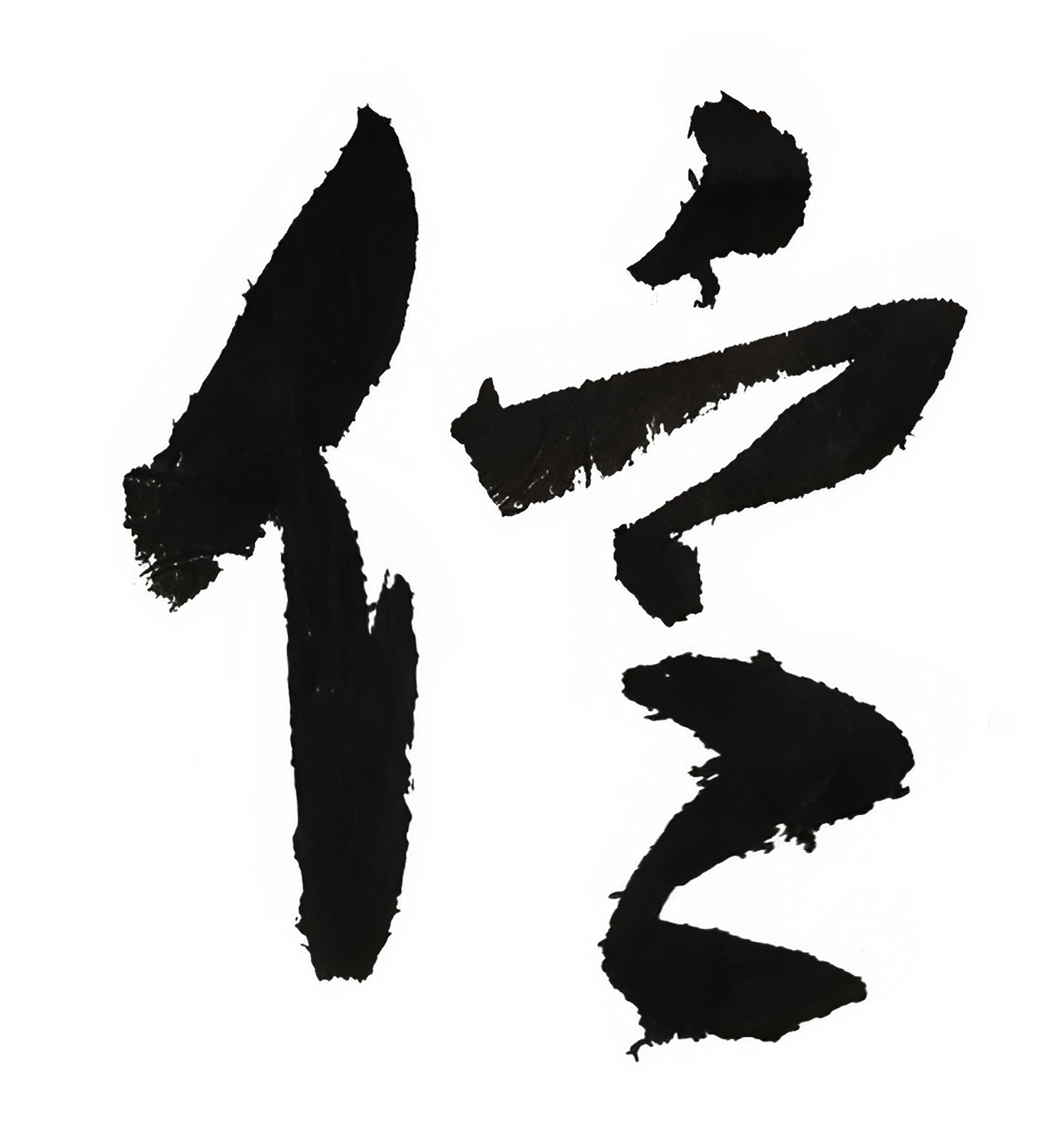 portfolio-stroke-1